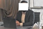 «سینا. اُ» چگونه کلاهبرداری می کند؟