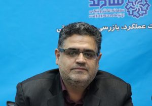 ۶۳ تقاضای مردمی در سامانه بنیاد مسکن انقلاب اسلامی استان ثبت شده است