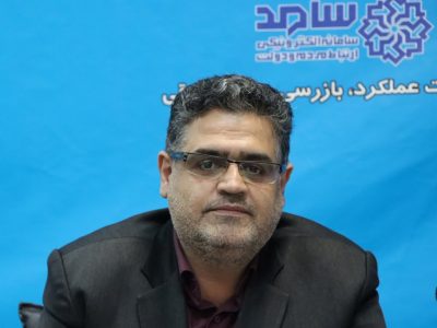 ۶۳ تقاضای مردمی در سامانه بنیاد مسکن انقلاب اسلامی استان ثبت شده است