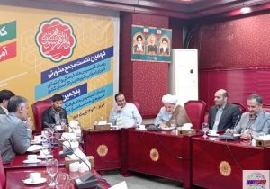 دومیـن نشست مجمع مشورتی رؤسای کمیسیونهای فرهنگی کلانشهرهای کشور در تبریز برگزار شد