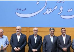 دو شرکت شعله صنعت و فرآوری وساخت از گیلان نمونه کشوری شدند/ درخشش شرکت های صنعتی گیلان در سطح ملی مایه مباهات است