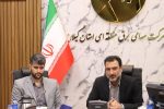 کار شبانه روزی، جهاد در راه خداست