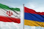 نمایشگاه عرضه بسته‌های سرمایه‌گذاری و توانمندی‌های صادراتی مناطق آزاد و ویژه اقتصادی ایران در ارمنستان