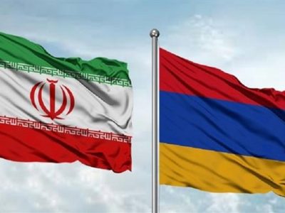 نمایشگاه عرضه بسته‌های سرمایه‌گذاری و توانمندی‌های صادراتی مناطق آزاد و ویژه اقتصادی ایران در ارمنستان