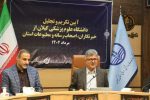 رشد جمعیت دغدغه مشترک اصحاب رسانه و خادمان مردم در نظام سلامت است