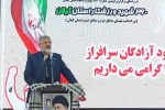ورزشکاران همچون شهدا، افتخارآفرین و بانی غرور ملی هستند