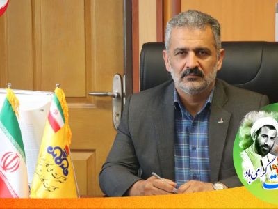 در هفته دولت امسال، ۴۲ طرح گازرسانی در استان گیلان افتتاح می شود