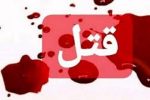 قاتل متواری منطقه دانشسرای رشت در لنگرود به زندگی خود پایان داد