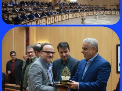 اداره کل امور اقتصادی و دارایی گیلان در جشنواره استانی شهید رجایی برگزیده شد 
