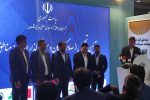 تجلیل از دو سرمایه گذار منطقه آزاد انزلی، رونمایی از نرم افزار کیمیا و انعقاد هفت تفاهم‌نامه همکاری