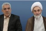 پیام تبریک مشترک نماینده ولی فقیه و استاندار گیلان به مدال آوران گیلانی در بازی‌های پارا آسیایی چین