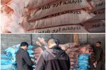 کشف ۲۳۰ گونی آرد از یک انبار غیرقانونی در شهرستان سیاهکل