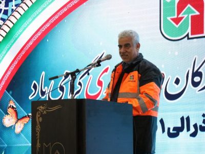 امضاء توافقنامه حدود ۱۷ هزار میلیارد ریالی سرمایه‌گذاری در بندرانزلی