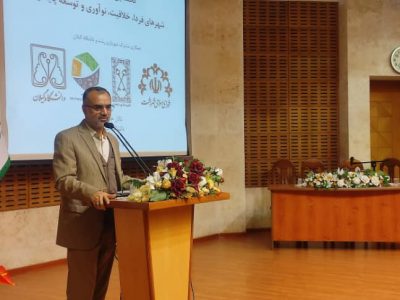 عملیاتی شدن مقالات پژوهشی با هدف رفع مشکلات شهری/ پرداختن به موسیقی محلی رشت با هدف کسب برندهای جهانی 