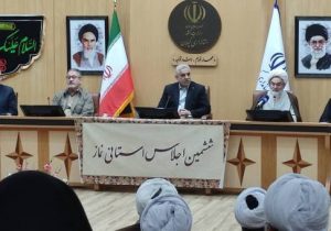 قدردانی از ۳۳ دستگاه‌ اجرایی برتر گیلان در ترویج فرهنگ اقامه نماز