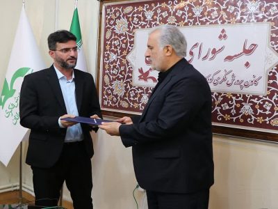 “سجاد کوچک نژاد” معاون فرهنگی کانون پرورش فکری کودکان و نوجوانان گیلان شد 