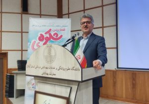 گیلان کمترین زادآوری را در بین استان‌های کشور دارد