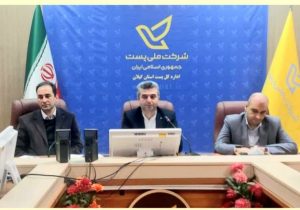 “پست” می‌تواند بعنوان یک شبکه لجستیک در اختیار هنرمندان صنایع دستی قرار گیرد