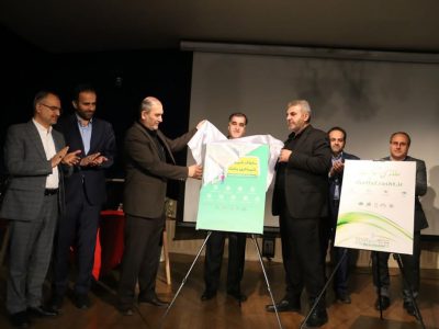رونمایی از پنجره واحد خدمات الکترونیک شهرداری “رشت من”