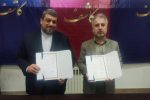 راه‌اندازی اولین پارک تخصصی مهارت‌های نرم و صنایع خلاق گیلان