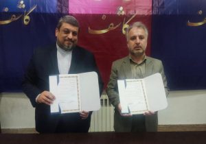 راه‌اندازی اولین پارک تخصصی مهارت‌های نرم و صنایع خلاق گیلان