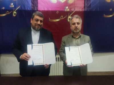 راه‌اندازی اولین پارک تخصصی مهارت‌های نرم و صنایع خلاق گیلان