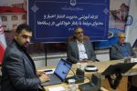هر اقدام به خودکشی یک زنگ خطر است