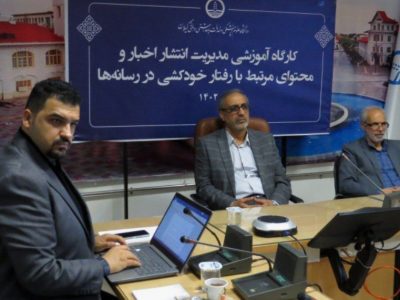 هر اقدام به خودکشی یک زنگ خطر است