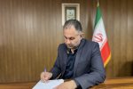 اشد مجازات برای تروریست‌ها