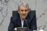 شرکت برق منطقه ای گیلان آماده عضویت در شورای عالی فنی استان 