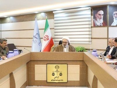 اعمال سختگیریهای بیشتر دستگاههای نظارتی نسبت به تعرض انفال و بیت المال