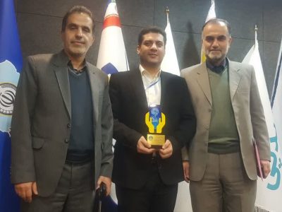 کمیته امداد گیلان رتبه اول رویداد توسعه فناوری‌های نوین نیکوکاری را کسب کرد
