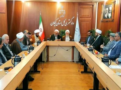 برخورد قانونی دستگاه قضا با مسئولانی که ترک فعل می کنند