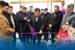 مدرن‌ترین آزمایشگاه ژنتیک کشور در منطقه آزاد انزلی افتتاح شد