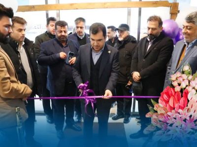 مدرن‌ترین آزمایشگاه ژنتیک کشور در منطقه آزاد انزلی افتتاح شد
