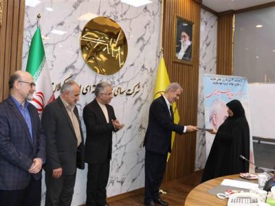 نقش مهم بانوان در نهادینه‌سازی فرهنگ استفاده بهینه از برق