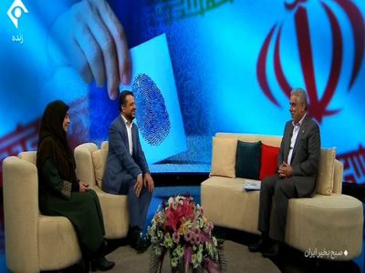 آمادگی کامل برای ۱۱ اسفندماه در استان وجود دارد