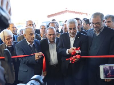 خط تولید خانه های پیش ساخته صنعتی در فومن افتتاح شد