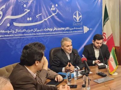 مشارکت مردم مهمترین مولفه امنیت ملی و راهکاری موثر در حل مسائل است