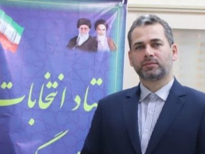 نتایج انتخابات در همه ۱۱ حوزه انتخابیه گیلان اعلام شد