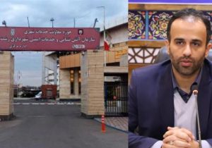 بزرگترین مرکز تخصصی آموزش ایمنی و آتش‌نشانی شمال کشور در رشت افتتاح می‌شود