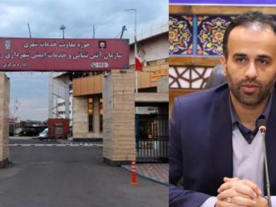 بزرگترین مرکز تخصصی آموزش ایمنی و آتش‌نشانی شمال کشور در رشت افتتاح می‌شود