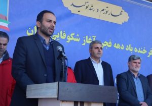 بزرگترین مرکز تخصصی آموزش ایمنی و آتش‌نشانی شمال کشور در رشت افتتاح شد