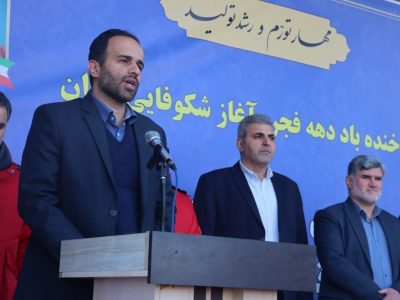 بزرگترین مرکز تخصصی آموزش ایمنی و آتش‌نشانی شمال کشور در رشت افتتاح شد