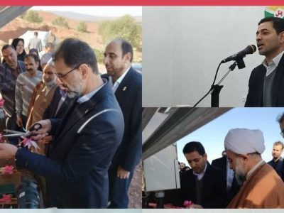بهره‌برداری از پروژه بزرگ نیروگاه خورشیدی ۵ کیلوواتی حمایتی در شهرستان رودبار