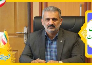 افتتاح ۴۴ طرح گازرسانی استان گیلان همزمان با دهه فجر