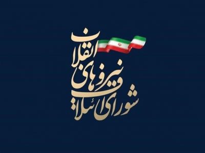 از تکرار آقازاده و کوچکی نژاد در رشت تا شائبه‌های مالی و معرفی دو نفر در تالش برای یک کرسی!