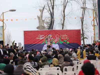 استقبال گردشگران نوروزی از جشنواره بهار در بهار منطقه آزاد انزلی