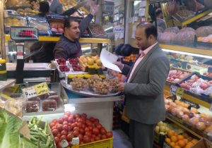 طرح نظارتی ماه ضیافت گیلان از ۲۲ اسفند آغاز می‌شود/ همه صنوف موظف به رعایت نرخ مصوب هستند