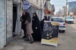 آرایشگاه‌های زنانه گیلان زیر ذره‌بین نظارتی/ تشکیل پرونده برای ۱۵ آرایشگاه متخلف رشت